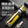 印字定制耐高温车载保温杯