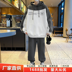 春と秋のスウェットシャツとパンツのツーピースセット、ルーズフード付きカーディガン、カジュアルでハンサムでトレンディなランニングスポーツウェアスーツ、紳士服