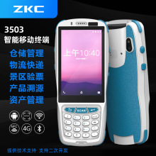 ��׿�ֳֽK��PDAһ�S���S�����ɼ����������l�a�P�c���蘌�ɶ��_