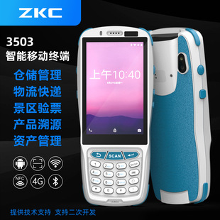 ׿ֳֽKPDAһSSɼlaPc蘌ɶ_