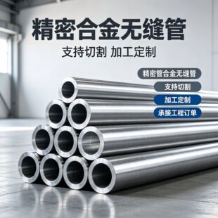 �o�p䓹�20#45̖̼䓹� �и��F�ܿ��ĈA�ܽ��B�ô�ڏ���ڟo�p��