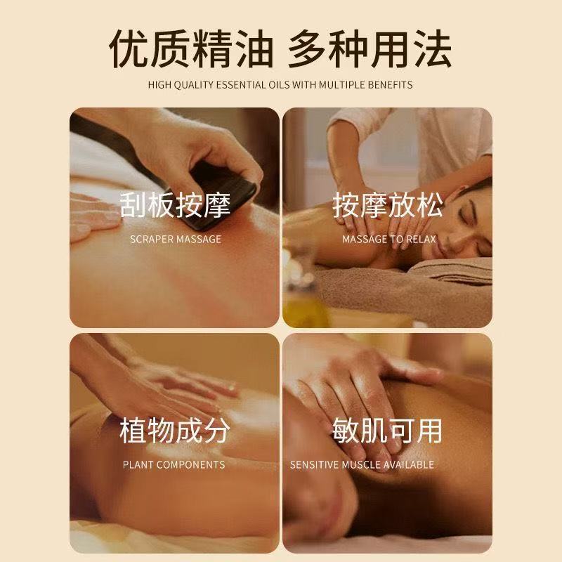 エステサロンの脂肪燃焼エッセンシャルオイル、痩身クリーム、怠け者のための全身マッサージ温熱エッセンシャルオイル、美脚・ウエスト引き締めエッセンシャルオイル|undefined
