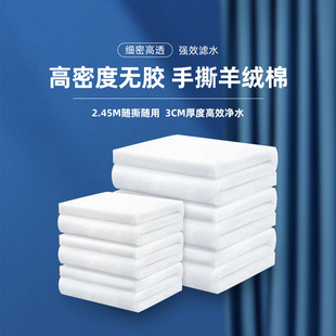 ��˺��q���~���^�V�ރ�ˮ���dħ̺�Ӻ���ܶ��B�~���������ް���