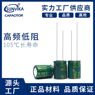 ���l400v6.8uf늽���ݸ�Ʒ�|�h����� ֱ���X늽���ݏS��