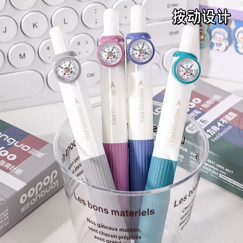 ブルーフルーツコンパスポケットペン赤ペン高価値ポケットins0.5改ロール速乾性黒試用ペン新製品|undefined