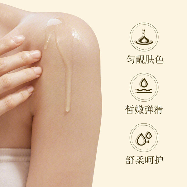 Olive oil for skin care