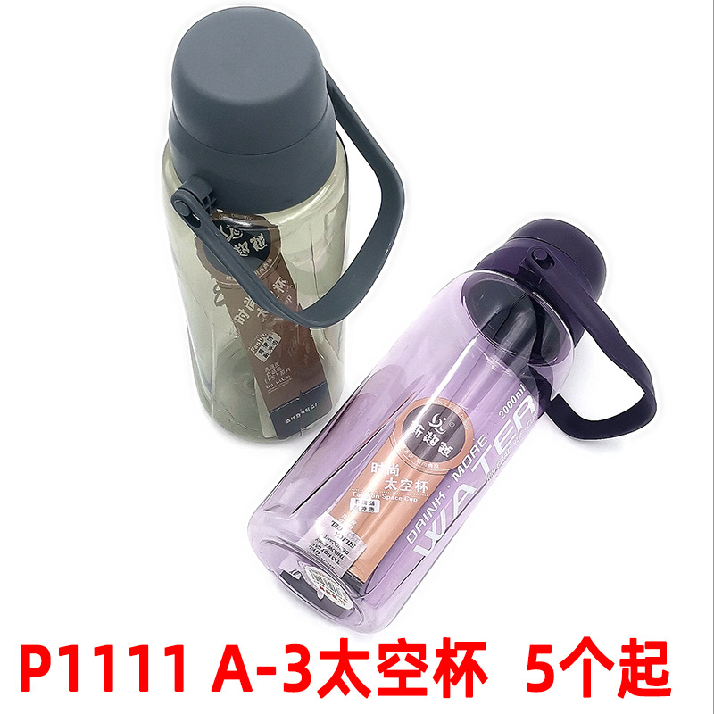 35 taza de ocio a prueba de explosiones hervidor de agua taza portátil taza de ocio simple hervidor al aire libre estudiante deportes taza de agua