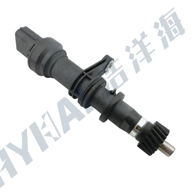 Automotive Sensors Dongfeng Vehicle