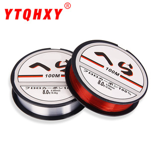 Nylon fishing line, travel accessories, 100m