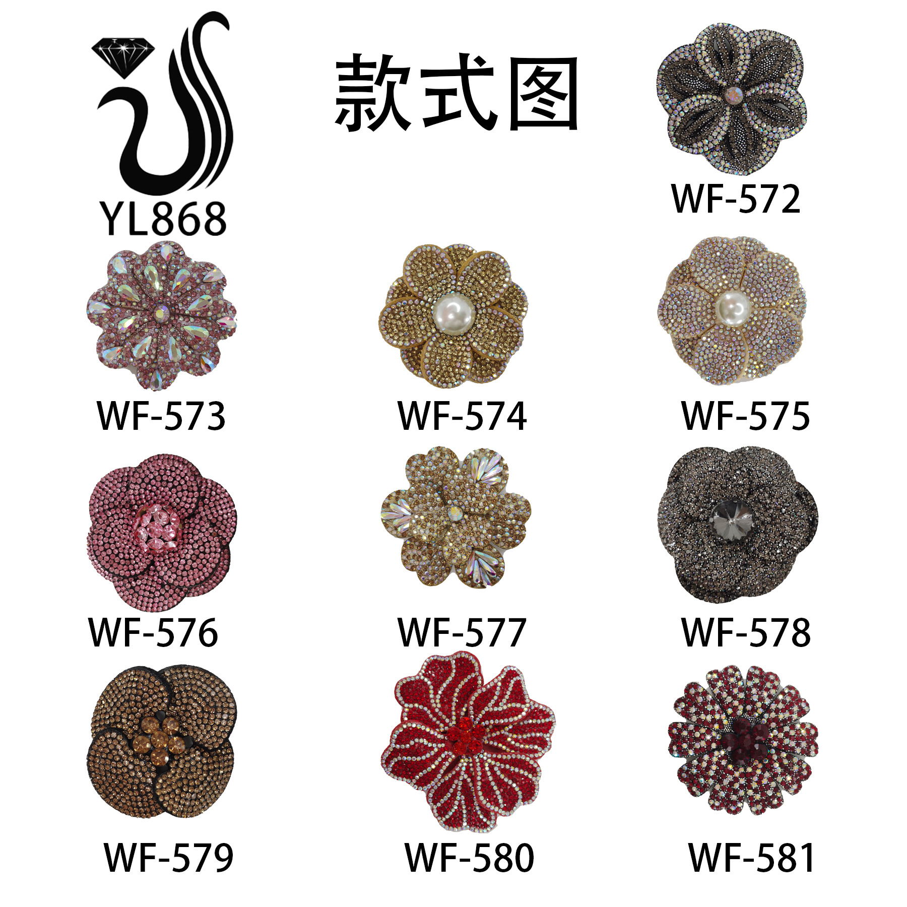 ����2023�＾�¿�����Ь���������η�װ�������곬�����廨��