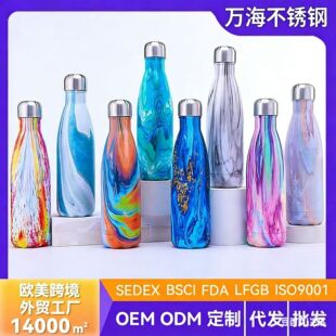 �S�����l�YƷ���ر��\��ˮ��304���P䓄���ľ�y�ɘ�ƿ