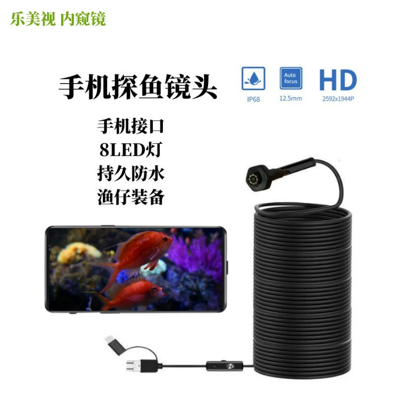 Подводная Камера рыболовный объектив водонепроницаемый 15m20m HD визуальное рыболовное устройство камера эхолот рыболовные снасти