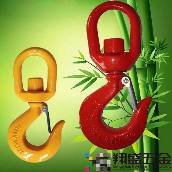 美式旋转钩322喷塑起重挂钩货钩360度油田旋转钩轴承防转器