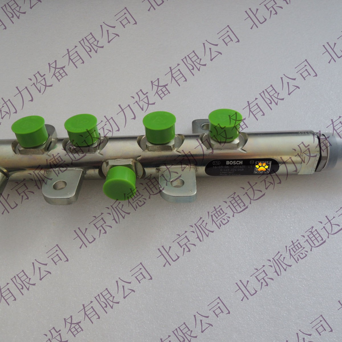 BOSCH0445224048 ˹4981367