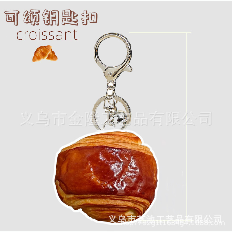 6 / 5*5*2.5cm