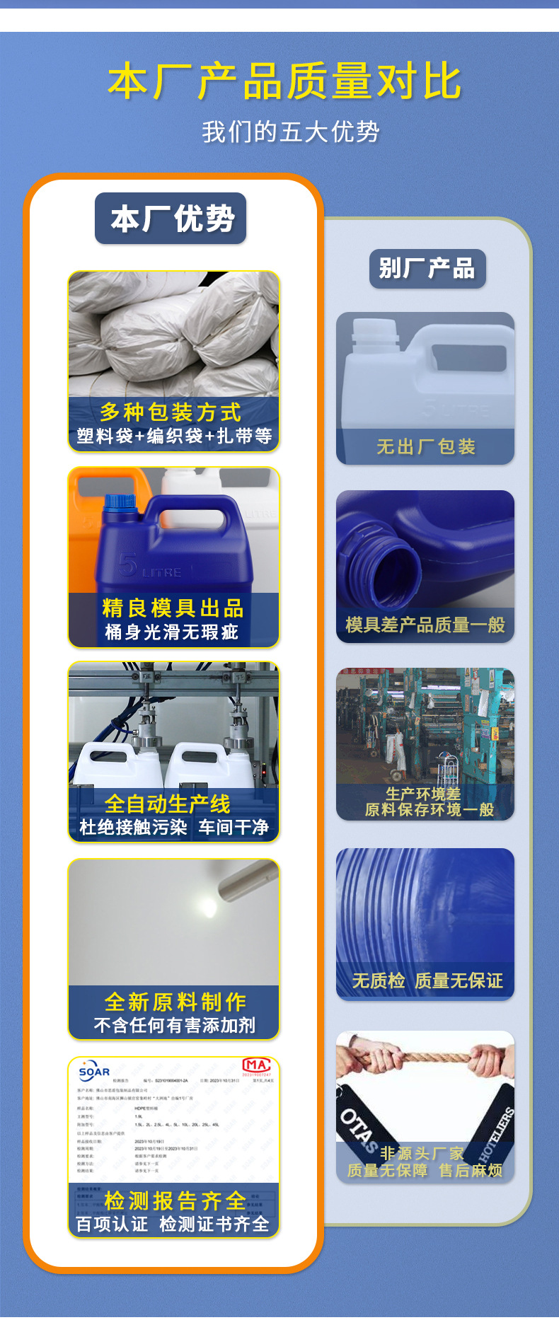 详情1_07.jpg