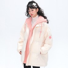 羽绒棉服少女冬季外套2024新款初中学生韩版宽松假两件棉衣面包服