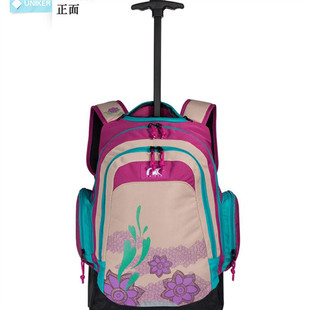 Factory Student Schoolbag Korean Shoulder Schoolbag 16-inch Primary School Student Trolley Schoolbag