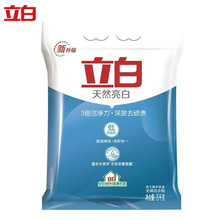 ����ϴ�·�5kg10���bһ�����l���Ì��ݴ����ճ�������ȥ������