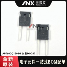 APT60DQ120BG 1200V/60A TO-247 ���ʿ�֏��������O�� ICоƬ