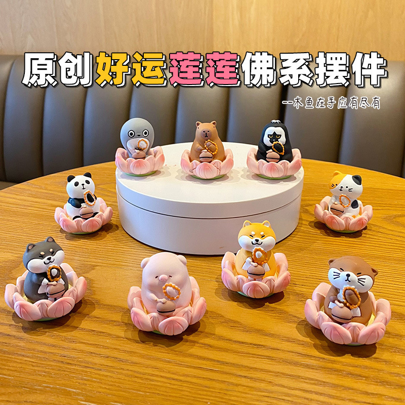 オリジナルの仏系の幸運蓮の木の魚の豚の車の置物のかわいい精巧な樹脂の子供のデスクトップの装飾の卸売り