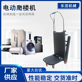 超市购物车;堆高车;工具车