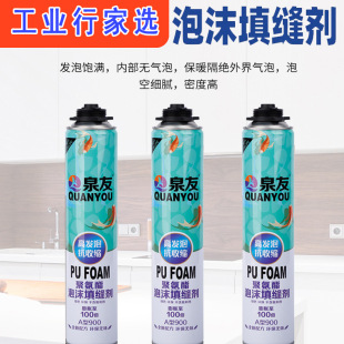 Ȫ�Ѿ۰����l���z��p�� ��Û�l�݄�900g����ͨ����䄩��ˮ���