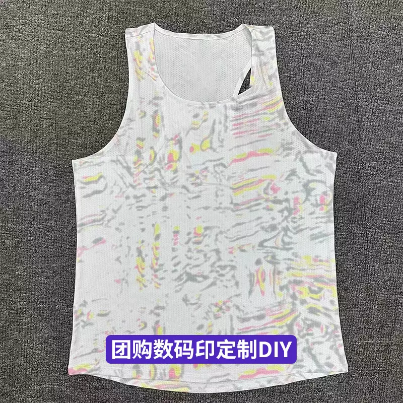 田径训练服定制马拉松跑步体育生专业比赛背心速干透气运动套装男