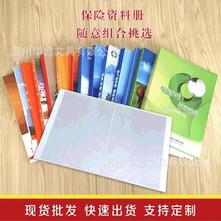 ���U�k�����ϙn�������Y�σ��ռ{PP�ļ��A �V��������������փ�