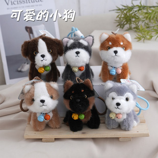 �ɐ۷���С��ë�q��߾W�t���նY�����ż���˹��Y��С��������