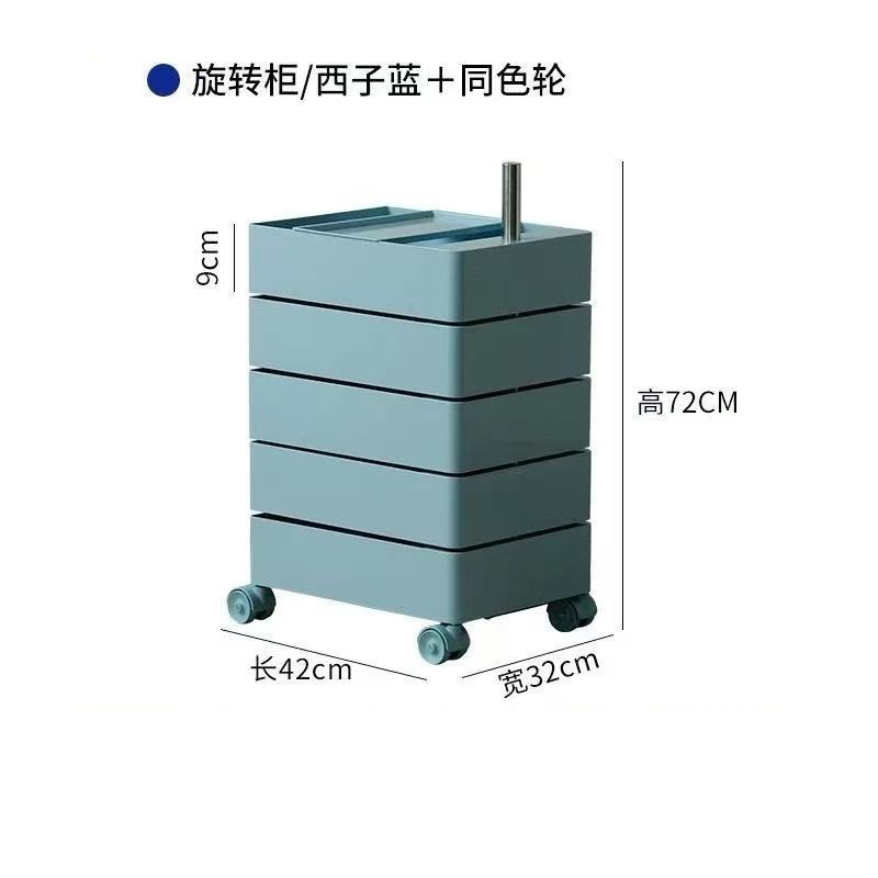 시즈 블루