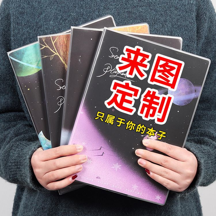 Cubierta de plástico personalizada cuaderno de notas personalizado cuaderno de notas de estudiantes logotipo creativo impreso cuaderno de notas