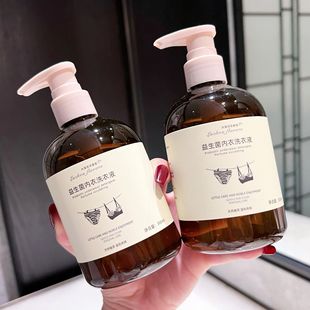 Probiotic Intimates Cleaning Liquid, Antibacterial, Yellowing, Blood Stain and Odor Removal, Girls' Special Laundry Detergent Wholesale