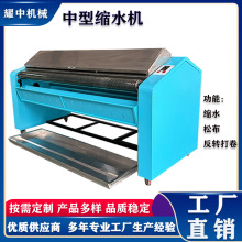 �S�����l����ö��͸ߜع��ܿsˮ�C�����A�s�Cᘿ����Ͽpǰ�O