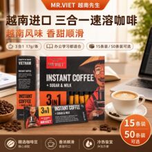 mr.viet��Խ���M������һ���ܿ���15g�b�����k���֛_���ȷ����l