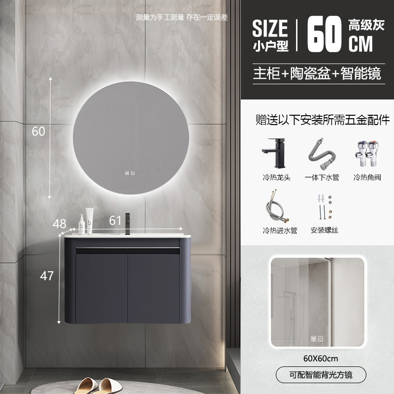 Engrosada panal de aluminio redondeado gris blanco baño gabinete de cerámica integrado Lavado de Manos lavabo combinación lavabo