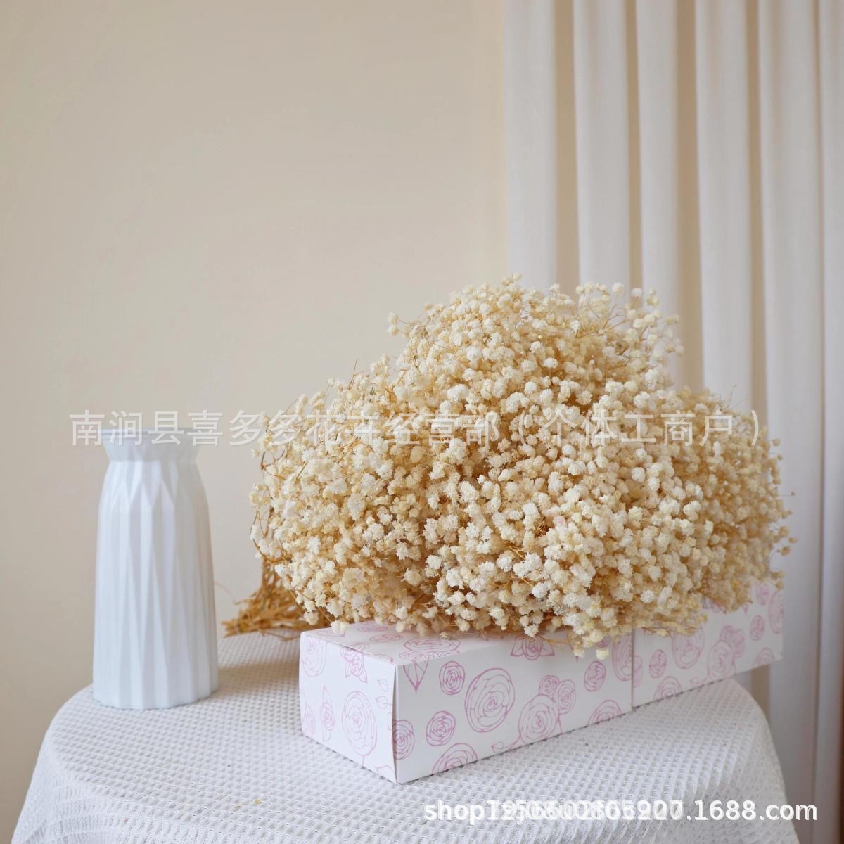 황백색(450g)±30g