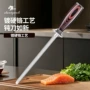 屠夫商用磨刀快速磨刀棒