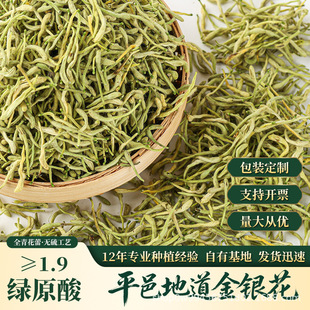 ƽ�ؽ��y��ɢ�b���y����ș�ğo����y������ˮ���qëɽ�|��؛���l