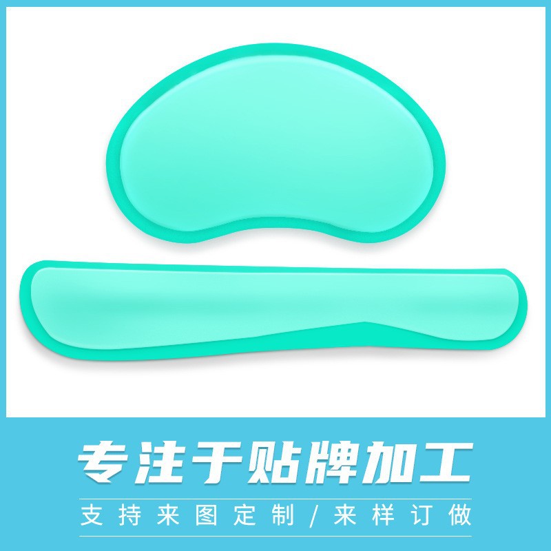 跨境熱銷鼠標墊手腕墊記憶海綿防疲勞遊戲辦公人體工學鼠標墊護腕