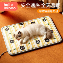 ӟ|늟̺؈乷a،ﱣ؉|ȡů؈C