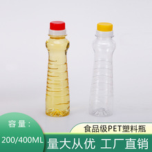 200ML400MLƿƉؾƿϿƿPET|СƷƿ