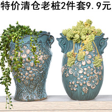���⻨���Ϙ��մɴ�ڏ�����ֲ�ﻨ�跨��ֲ���脓�����b�ߘ���