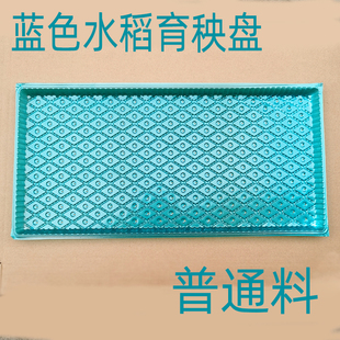 ˮ�������P�C����ƽ�Pܛ������Ѩ�P�бP�֒�������ƽ��������Ĥ��