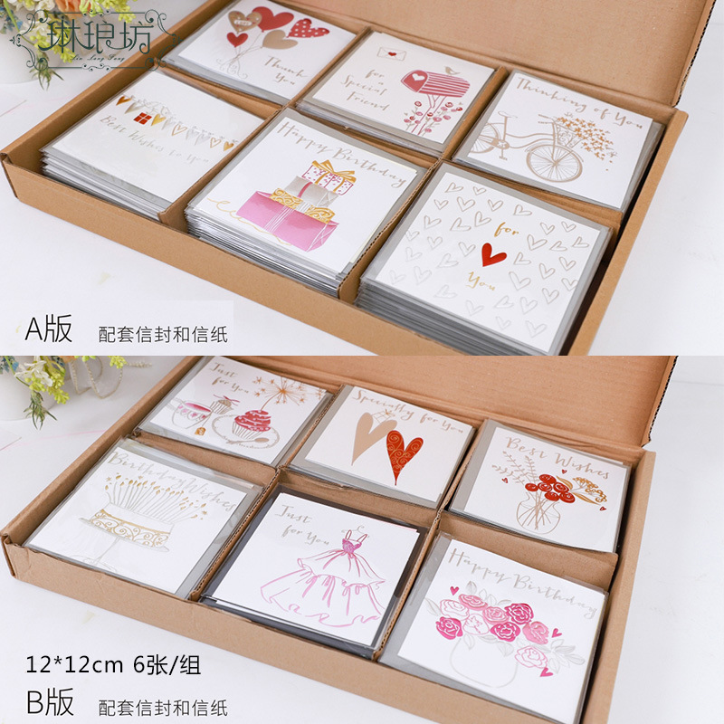 Ramo fresco regalo dorado Tarjeta de mensaje tarjeta de felicitación floral estilo de tarjeta de diosa de moda con papel de carta sobre mezclado 6 piezas