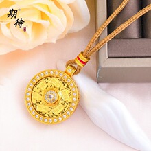 �ŷ�ɳ��������������D�_�P�朕r���c��U���_�P�朵���ë���