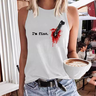 ���R�d����վI&lsquo;m Fine�A�Iӡ������