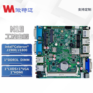 ΢���~W-N19���ؙCһ�w�Cnano����J1900�V��C������Xƽ��������
