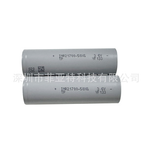 ȫ��AƷTP���i21700-50XG/5000����ȫ�O���߱���75A��� ��ģ늳�