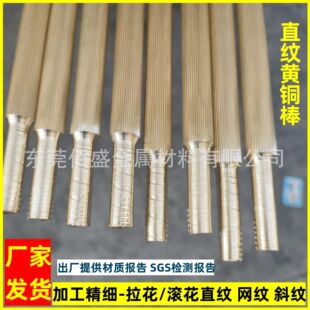 ����ֱ�y�S�~�� �D���W�y�S�~�� H59�Q�y�S�~���S�~�� �߼y��׼